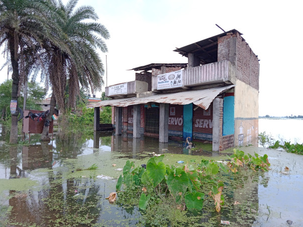 Support Flood Victims Of Bhagalpur, Bihar