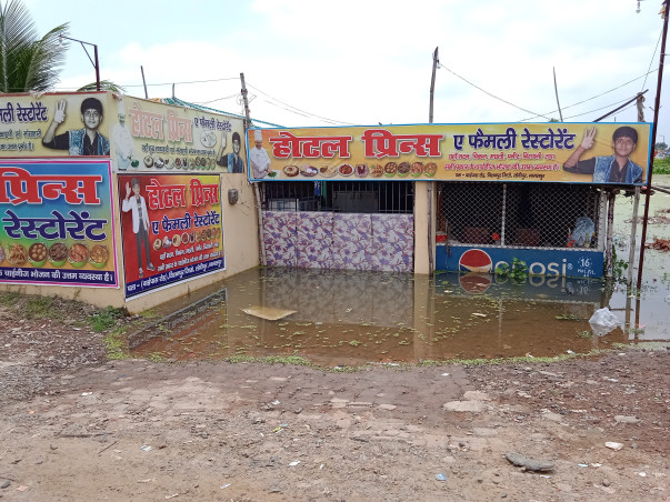 Support Flood Victims Of Bhagalpur, Bihar
