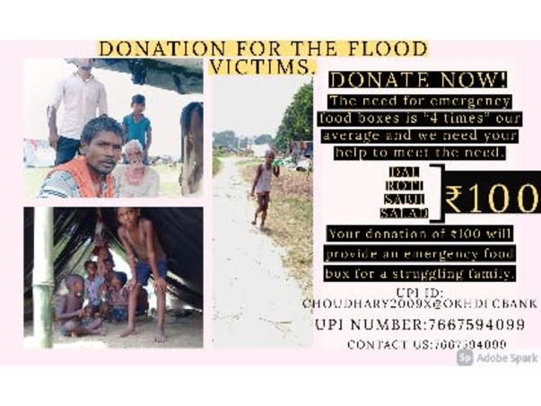 Support Flood Victims Of Bhagalpur, Bihar