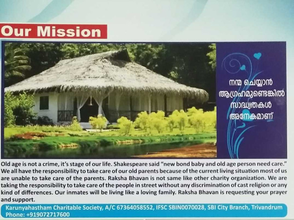 Support Raksha Bhavan, A safe haven for the old and poor.