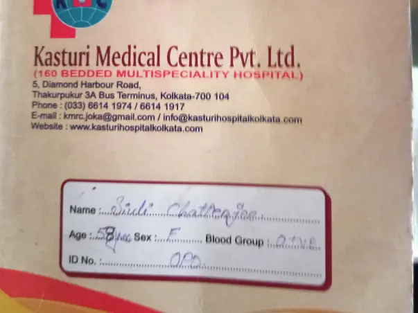 Aid For Mother's Ongoing Treatment