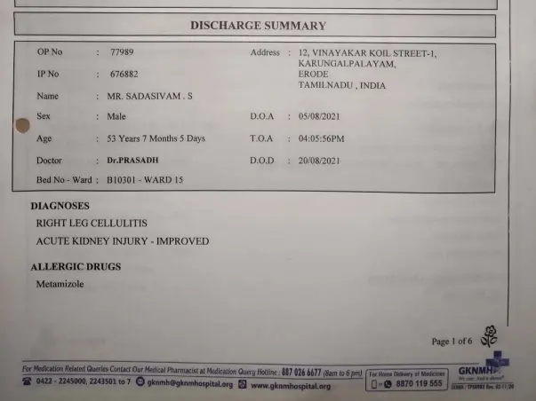 Support My Father Sadasivam Recover From Cellulitis