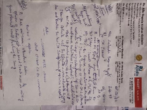 Zaheda Begum Needs Help To Undergo Lung Surgery