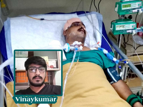 Support Vinay Kumar Recover From Accidental Injuries