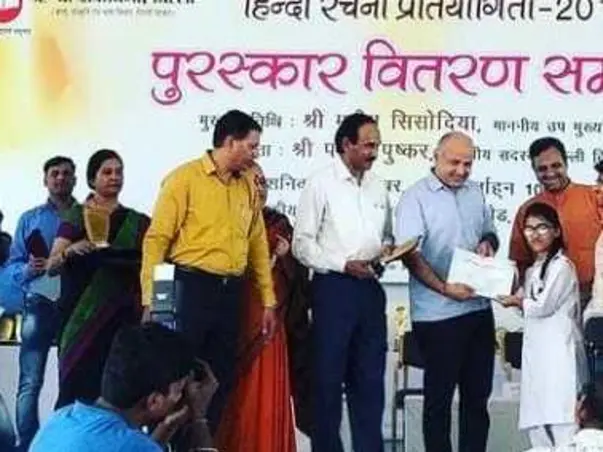 Help Shivani complete her studies