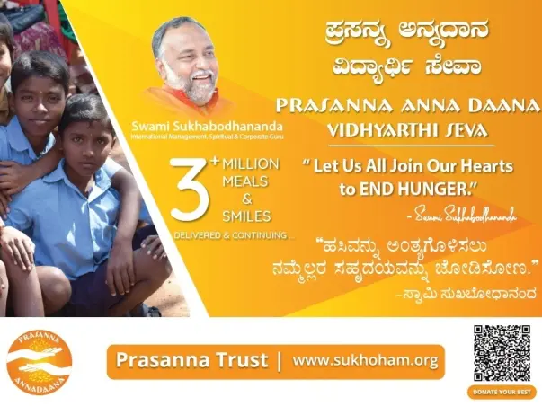 A Nutritious Breakfast Service to Rural School Children