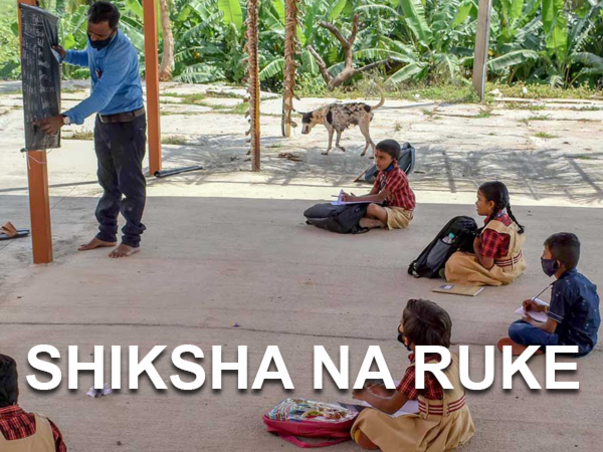 Shape a Life by educating a child