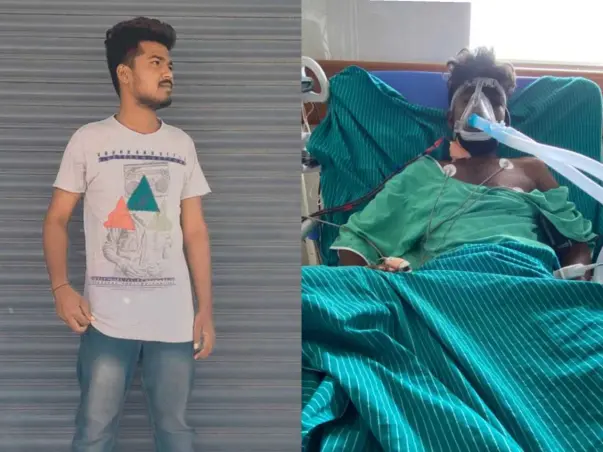22 Years Old Veeresh Naidu Needs Your Help To Recover From Multiple Dysfunction Syndrome