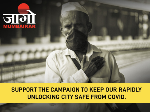 Jaago Mumbaikar fundraiser to avoid Covid 3rd wave
