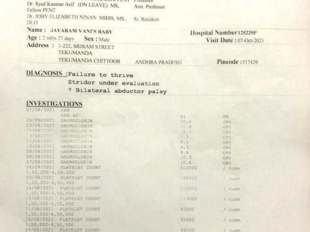 Help my nephew fight bilateral vocal cord palsy