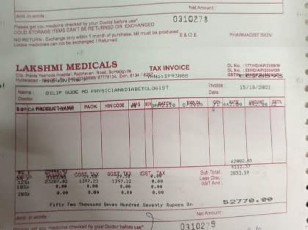 Help My Mother Kavita P Recover From Black Fungus & Lung Infection