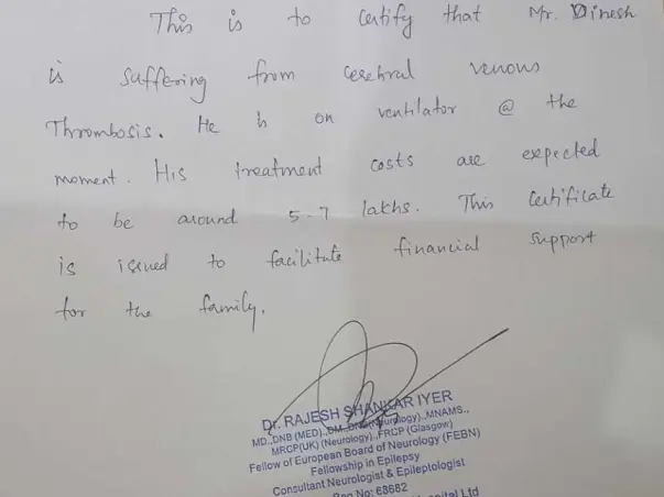 Support Dinesh Kumar To Recover From Blood Clot In The Brain