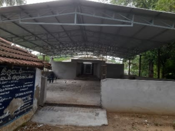 Help Renovate Temple and Help Provide Annadhanam For Visitors