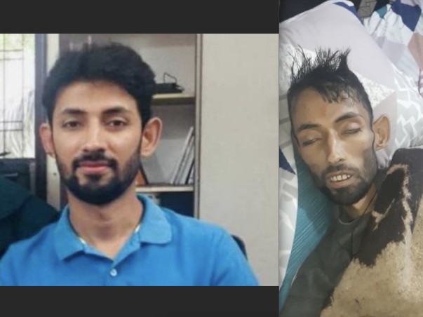 Help Sonu See the New Year