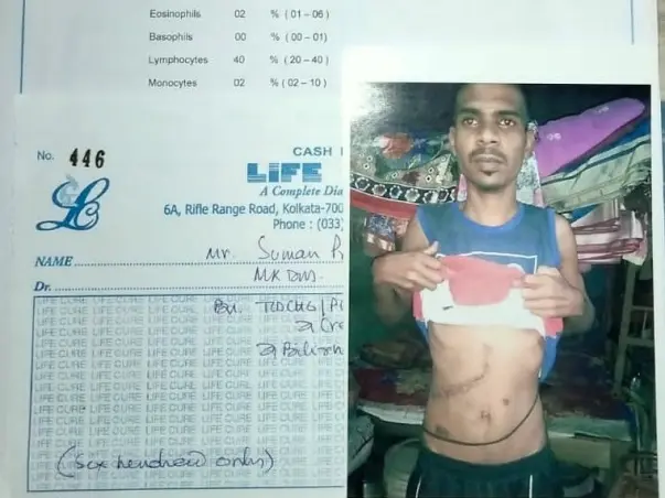 Help my friend Suman Pramanik fight cancer