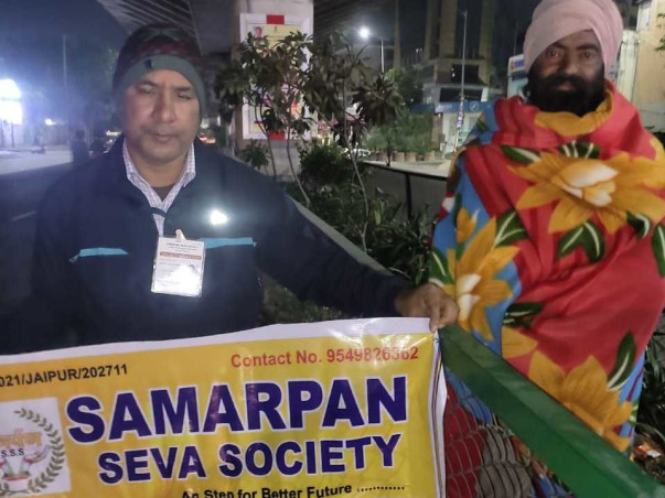 SAMARPAN SEVA SOCIETY