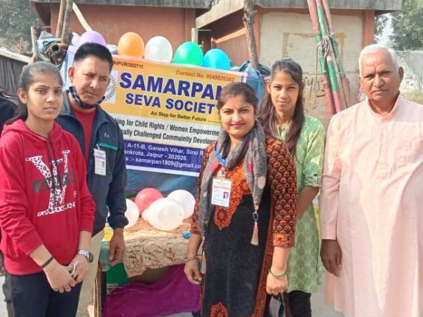 SAMARPAN SEVA SOCIETY