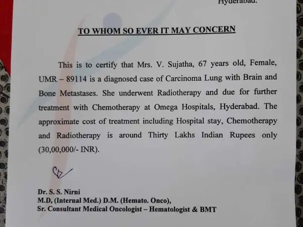 Help Sujata Fight Cancer