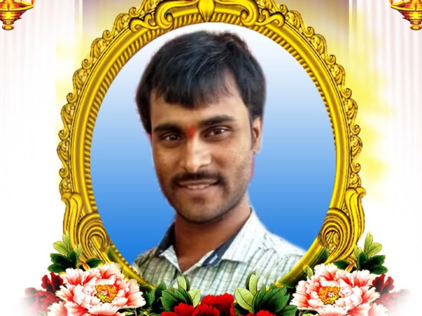 Memorial Fund In The Name Of KondalRao For His 2 Little Daughters