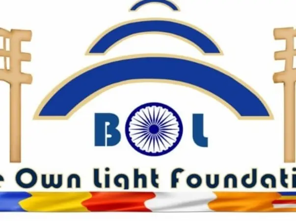 Be Own Light Academy free coaching classes