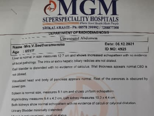 Help My Grandmother Sitha Ramamma To Recover From Incisional Hernia