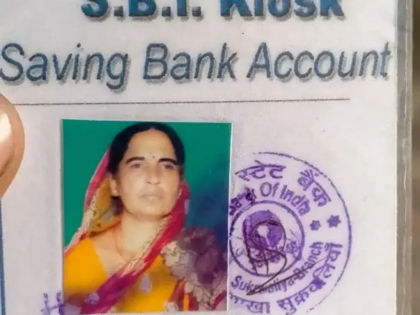 Help Urmila Fight Anaemia