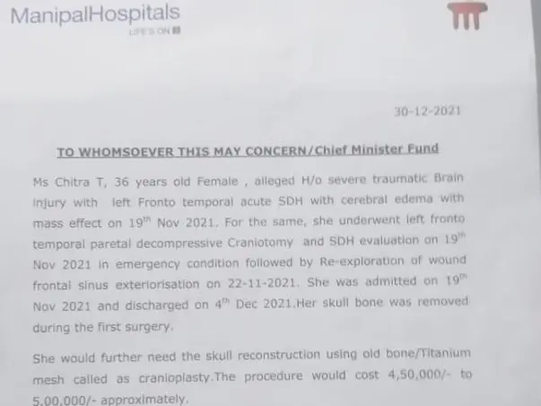 Help My Friend Chitra T Fight Skull Reconstruction (Cranioplasty)