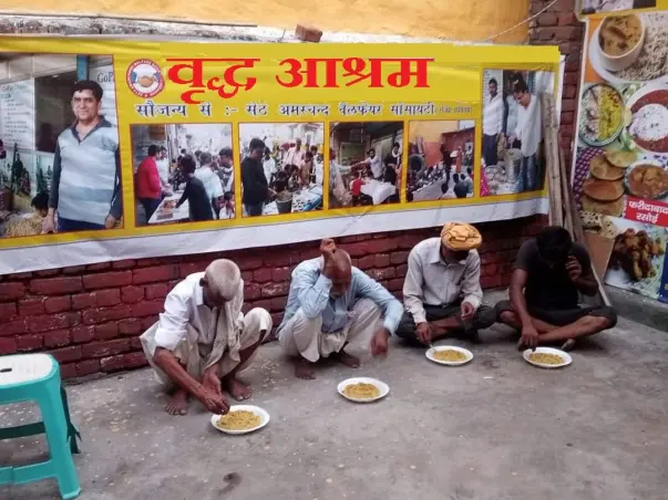 Support For OLD AGE HOME