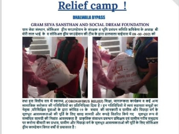 DISASTER RELIEF CAMP PROGRAM