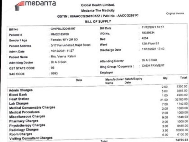 Help My Mother Raise Funds To Undergo An Urgent Liver Transplant