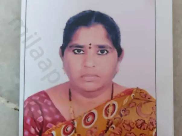 Help to save my Mother