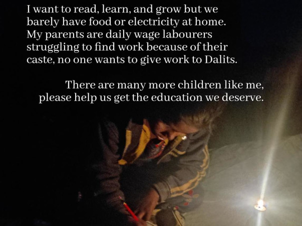 Please Help Us Get To The School.