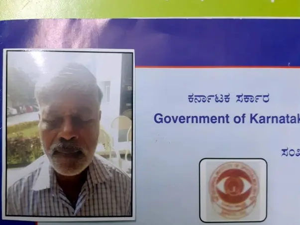 Help Arjun In Eye Operation (Lost Eye sight in Both Eyes)