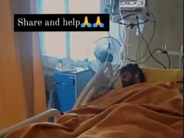 Support Maria Gladin Recover From Brain aneurysm
