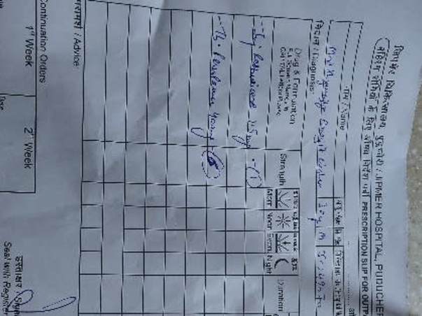 Help Mrityunjya Mishra to Recover From Cancer