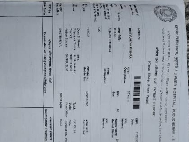 Help Mrityunjya Mishra to Recover From Cancer