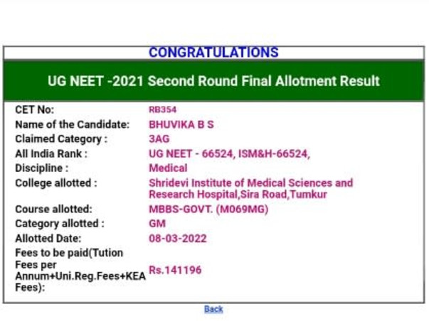 Help BHUVIKA to pay fees for mbbs admission