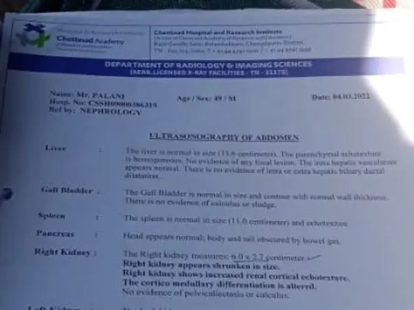 My Father Needs To Undergo Kidney Transplantation. Please Help Us