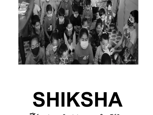 SHIKSHA
