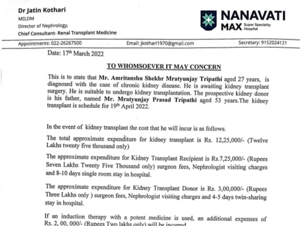Help Me Fight Kidney transplantation