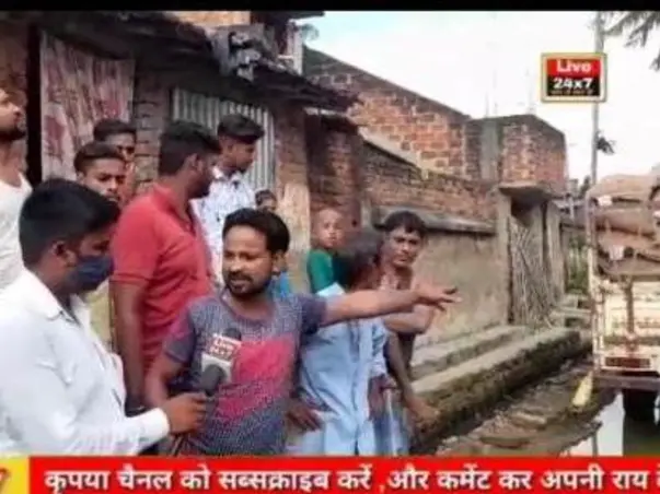 खबरों के प्रकाशन के लिए न्यूज वेब पोर्टल का विस्तारीकरण