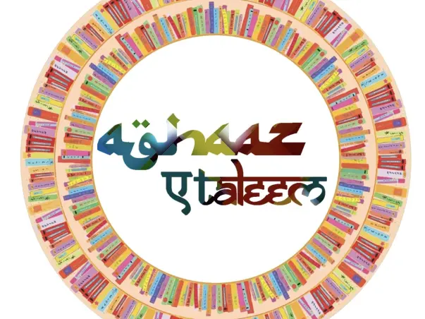 HELP IN EDUCATING COUNTRY'S FUTURE
