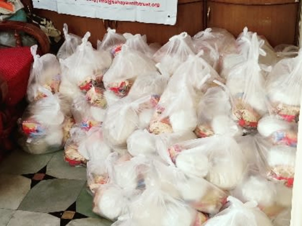 Support Sahaya And Unity Charitable Trust