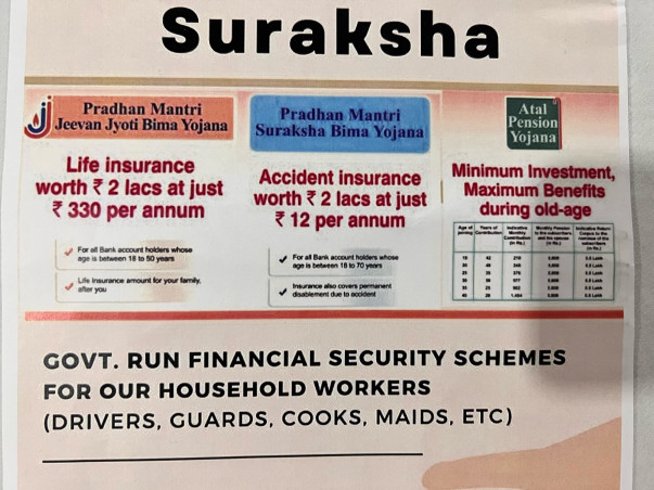 Suraksha