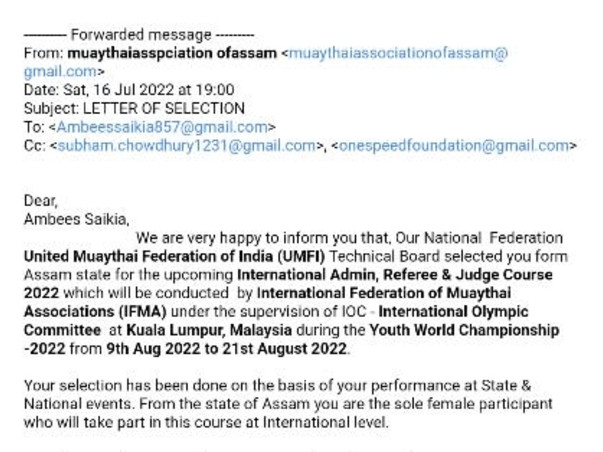 Help Ambees to represent India in Olympics