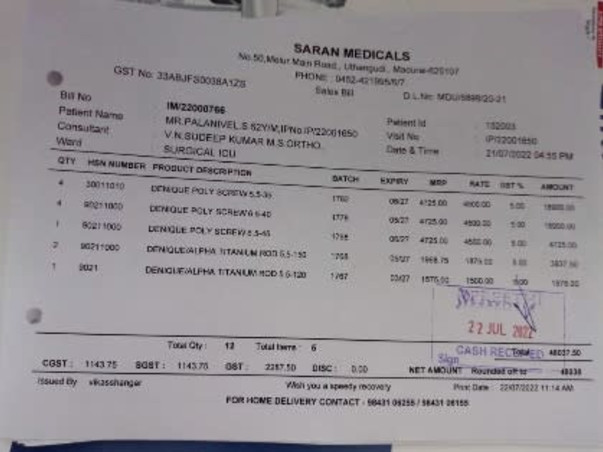 Help My Uncle's Father Palanivel To Recover From Accidental Injuries