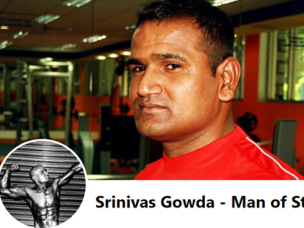 Support Srinivas to take part in 43rd World Arm Wrestling Championship