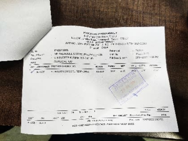 Help My Uncle's Father Palanivel To Recover From Accidental Injuries