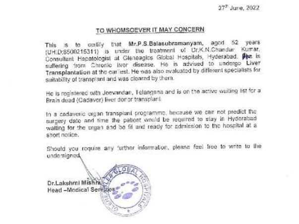 Support Balu To Undergo Liver Transplant