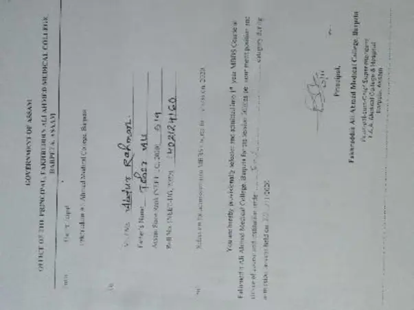 Support Abdur To Pay Hostel fees and Purchase Books For MBBS studies.